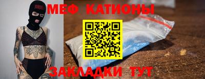 синтетический гашиш Малоярославец