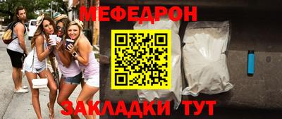 гашик Малгобек