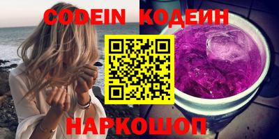 гашик Малгобек