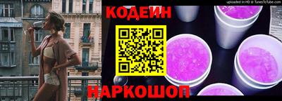 синтетический гашиш Малоярославец