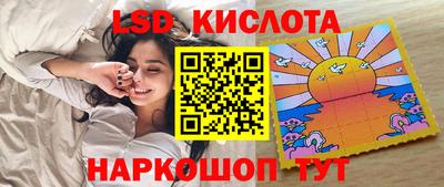 первитин Мариинск