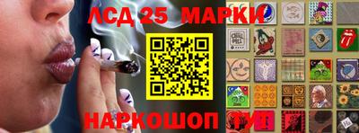синтетический гашиш Малоярославец