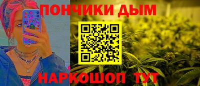 гашик Малгобек