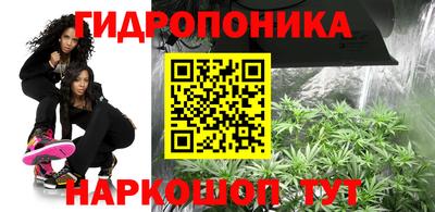 первитин Мариинск