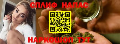 первитин Мариинск
