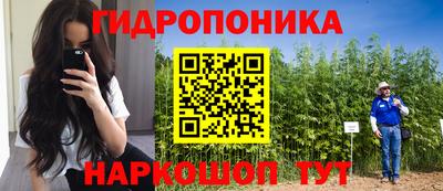 первитин Мариинск