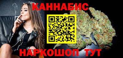 первитин Мариинск