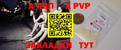 синтетический гашиш Малоярославец