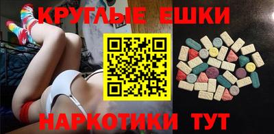 гашик Малгобек