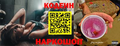 синтетический гашиш Малоярославец