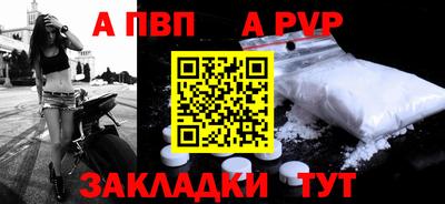 гашик Малгобек