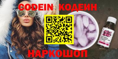 гашик Малгобек