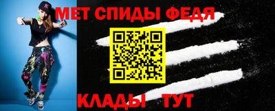 синтетический гашиш Малоярославец
