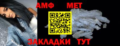 синтетический гашиш Малоярославец