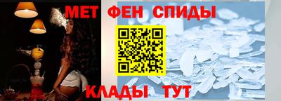 гашик Малгобек