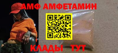 гашик Малгобек