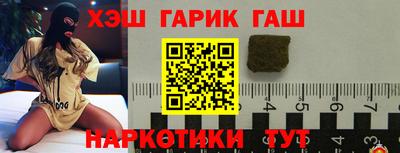 первитин Мариинск