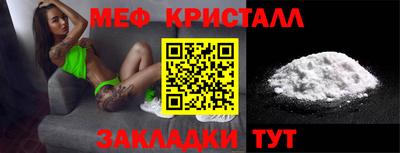 гашик Малгобек