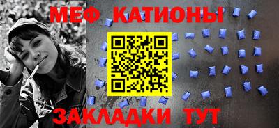 синтетический гашиш Малоярославец