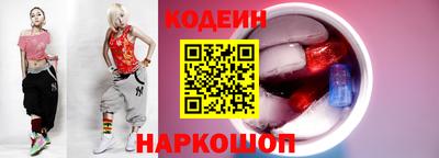 синтетический гашиш Малоярославец